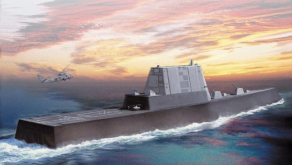 Khu trục hạm lớp Zumwalt